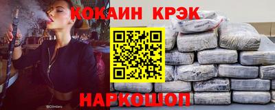 марихуана Балаково