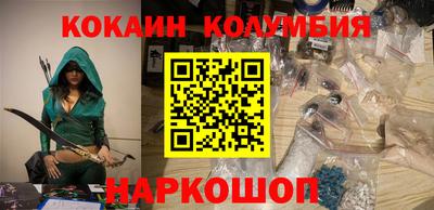 винт Балашиха